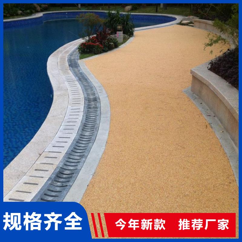 透水彩色环氧地坪漆实力雄厚品质保障