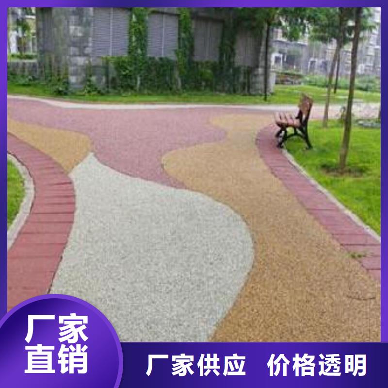 透水厂房环氧自流平现货充足量大优惠