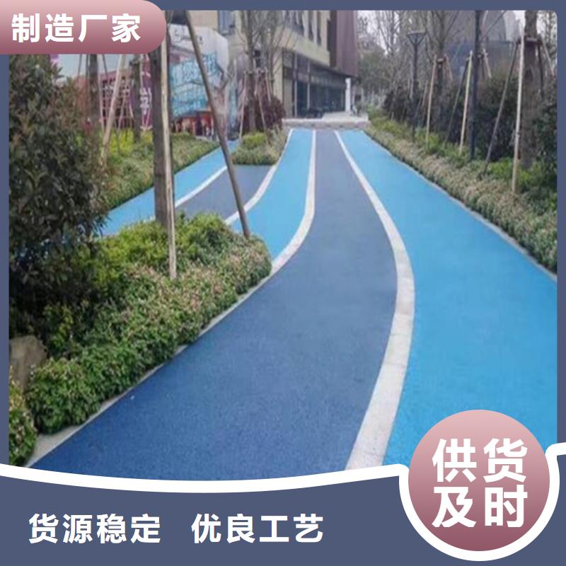 【透水-厂房环氧自流平满足您多种采购需求】
