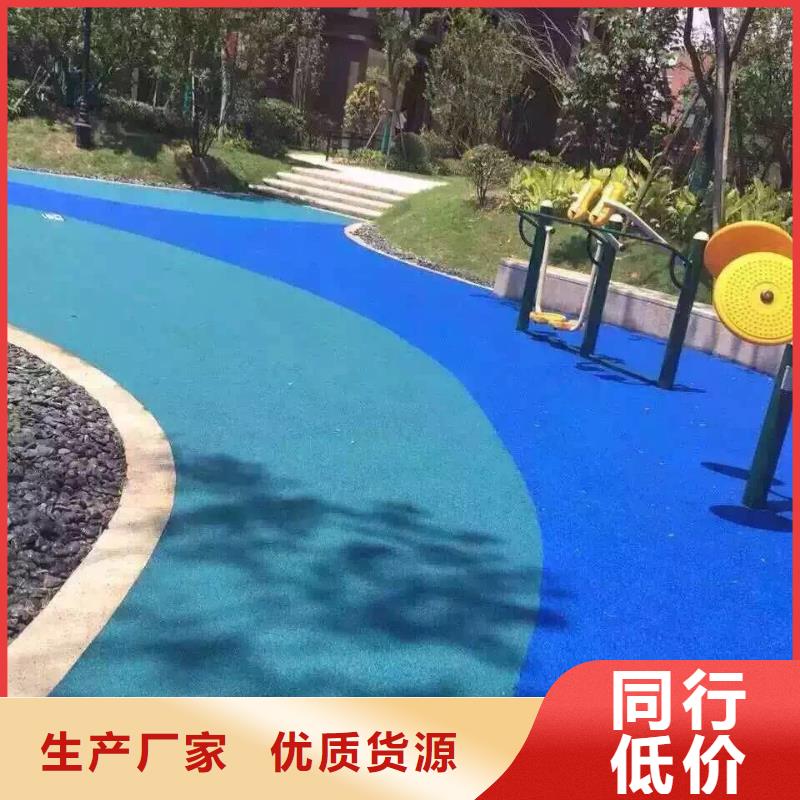 【透水艺术压模地坪实力商家供货稳定】