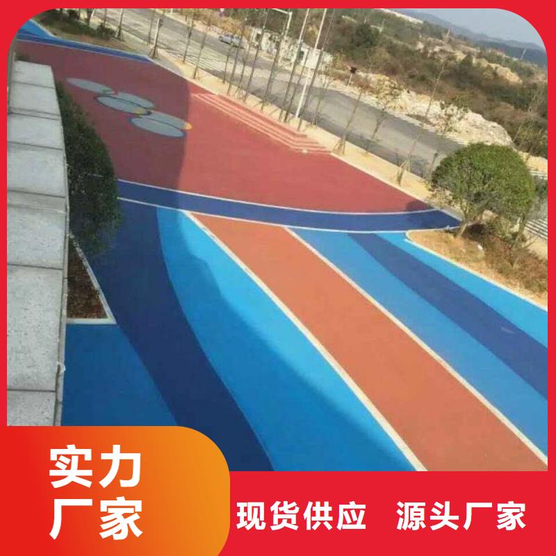 透水,环氧树脂地坪24小时下单发货