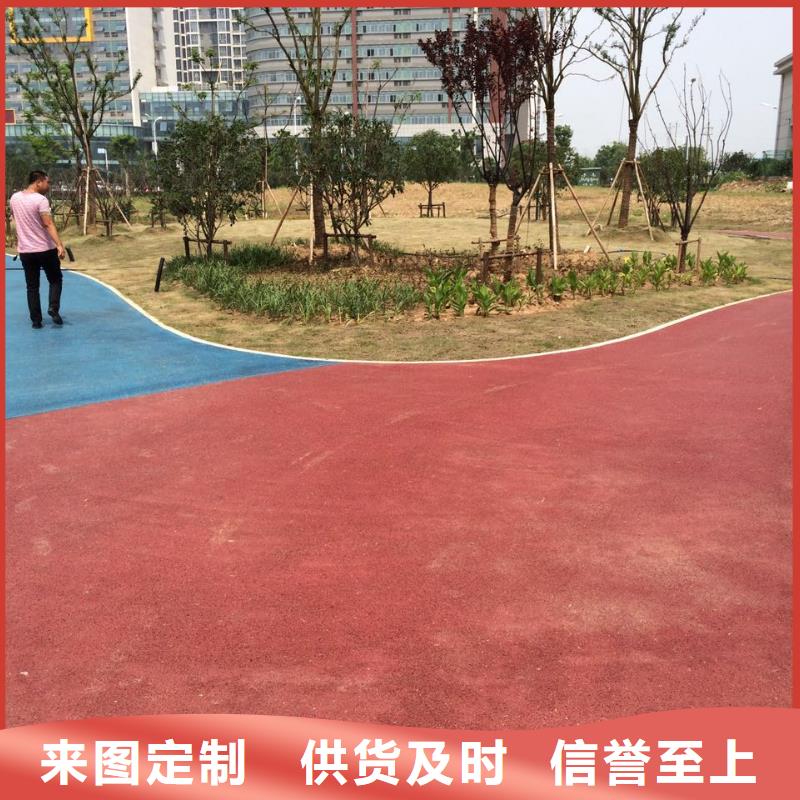 【透水】无震动止滑坡道每个细节都严格把关