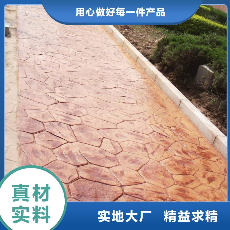 压花【环氧厂房地坪】使用寿命长久