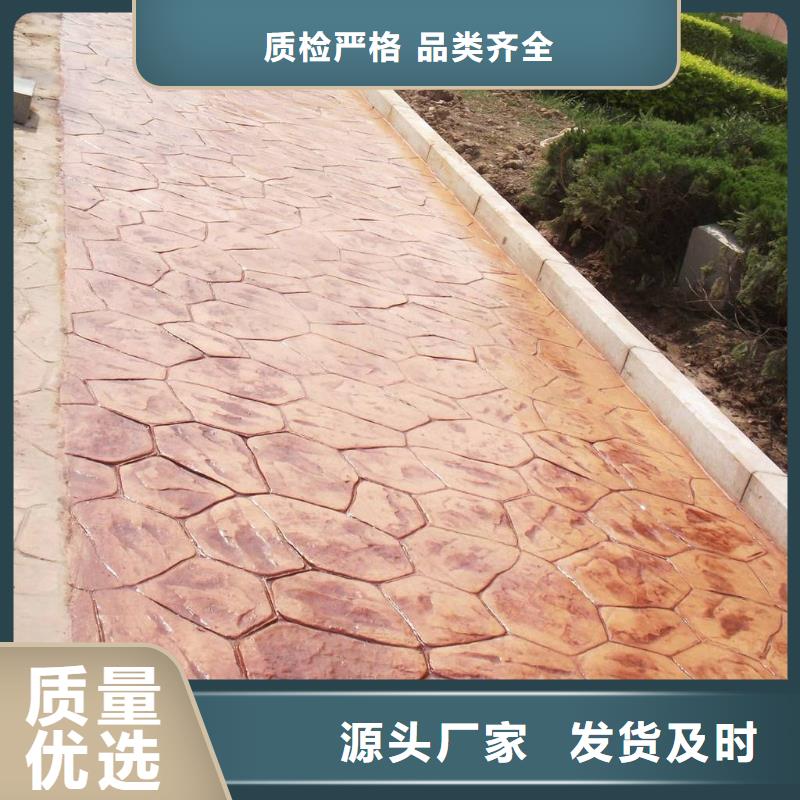 压花,【无震动止滑坡道】厂家品控严格