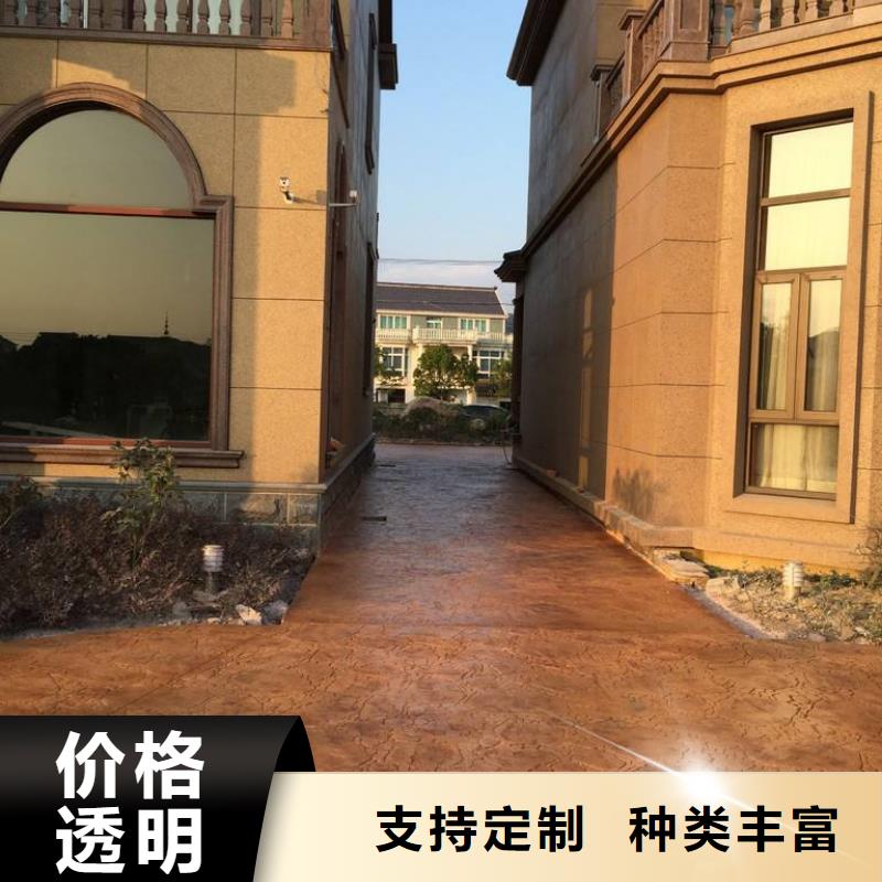 压花-环氧树脂地坪快捷的物流配送