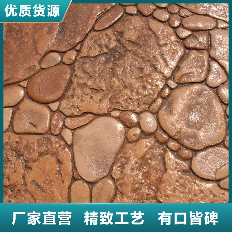 压花,【无震动止滑坡道】厂家品控严格