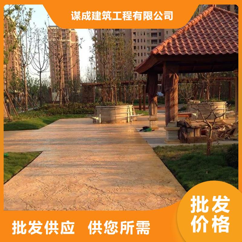 压花_彩色环氧地坪漆物美价优