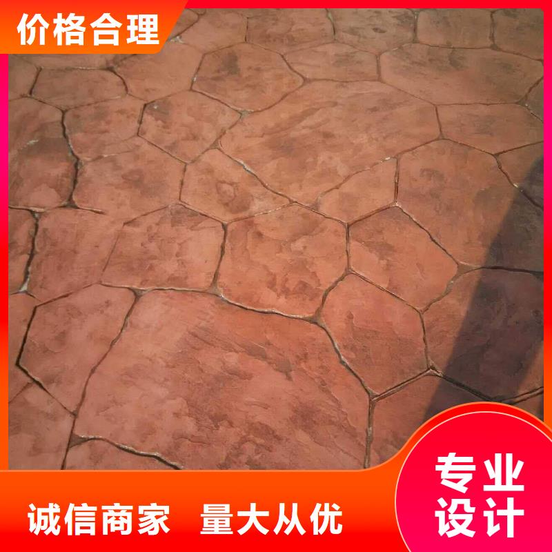 压花无震动止滑坡道价格低
