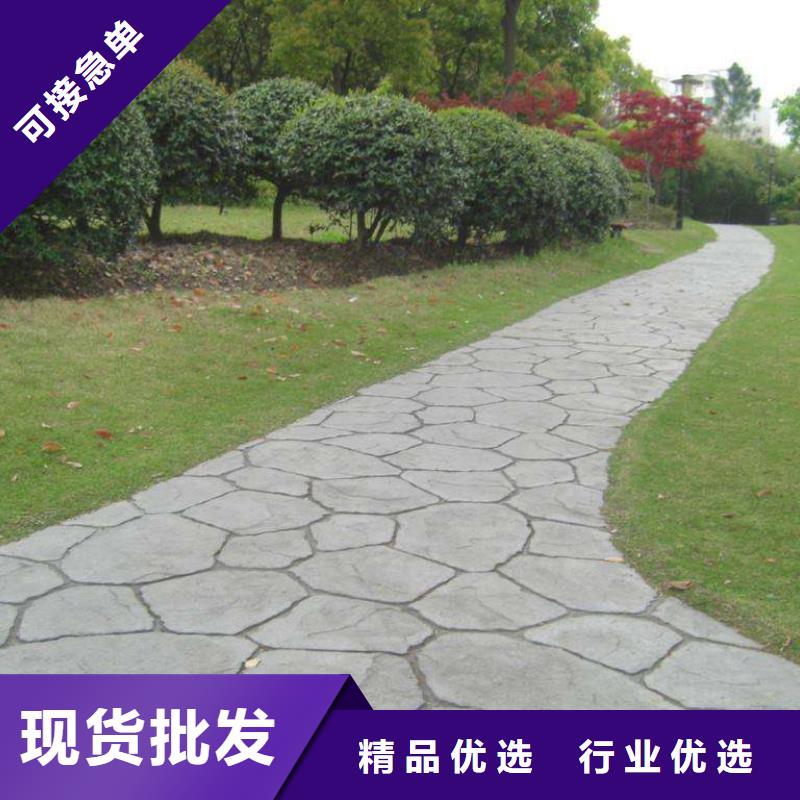 压花-环氧树脂地坪质量三包