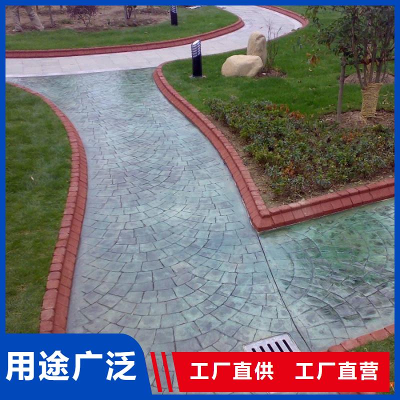 压花,【无震动止滑坡道】厂家品控严格