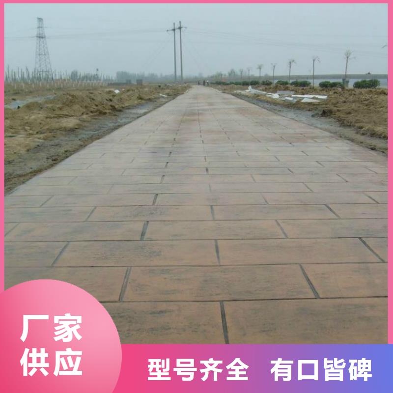 压花_彩色环氧地坪漆物美价优