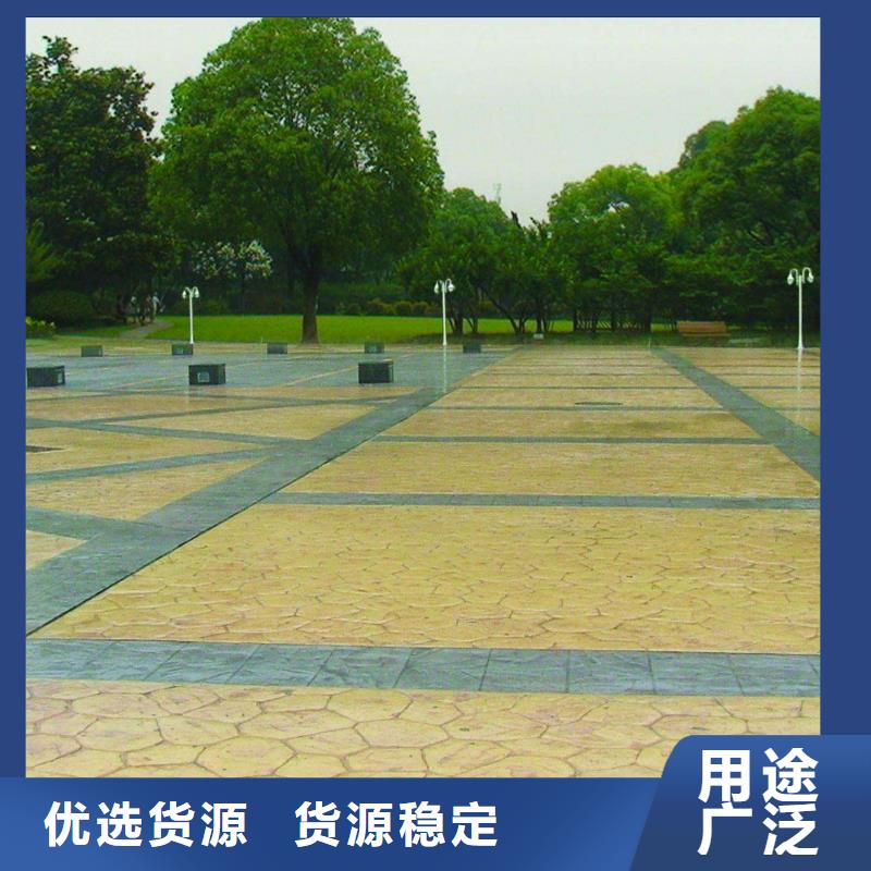 压花-厂房环氧自流平精工细致打造