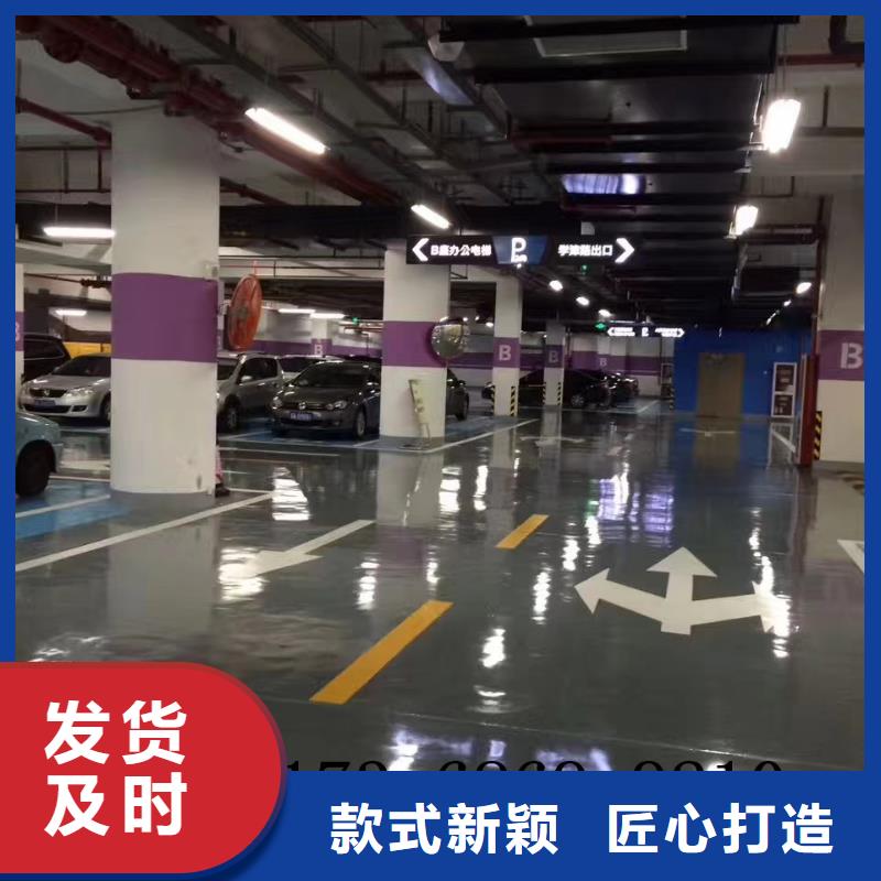 环氧艺术压模地坪价格公道合理