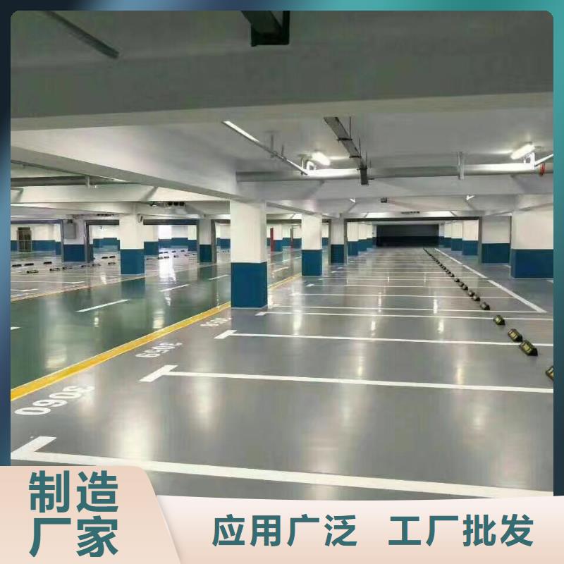 环氧艺术压模地坪优选厂商