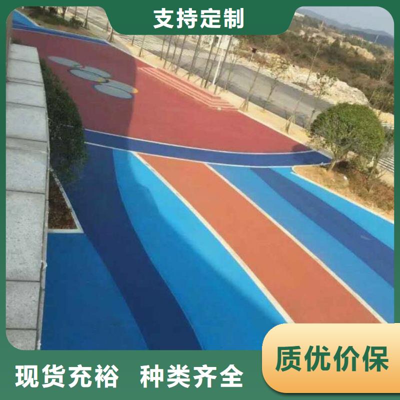 透水,水泥压印地坪放心购