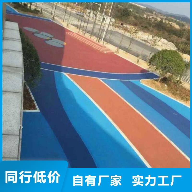 透水,【环氧厂房地坪】厂家直销