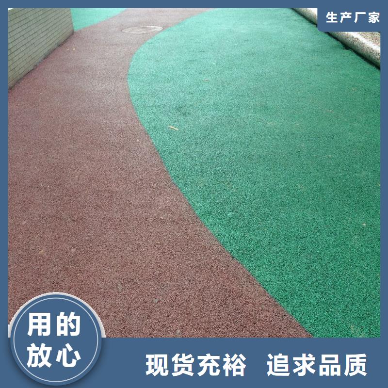 透水,环氧树脂地坪产地采购