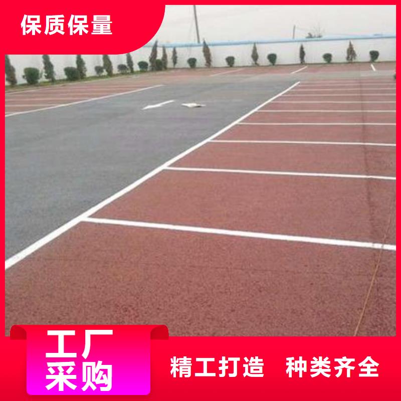 【透水】,环氧树脂地坪准时交付