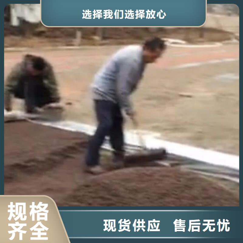 透水无震动止滑坡道库存充足