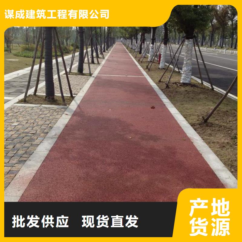 透水,【环氧厂房地坪】厂家直销
