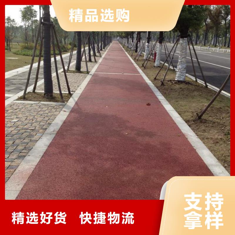透水_无震动止滑坡道符合行业标准