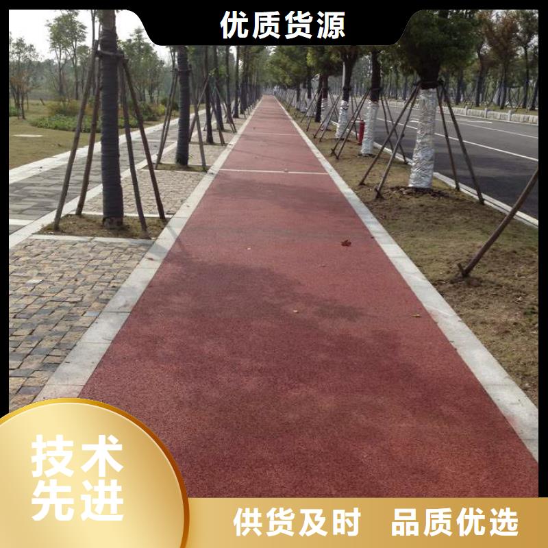 透水【艺术压模地坪】真实拍摄品质可靠