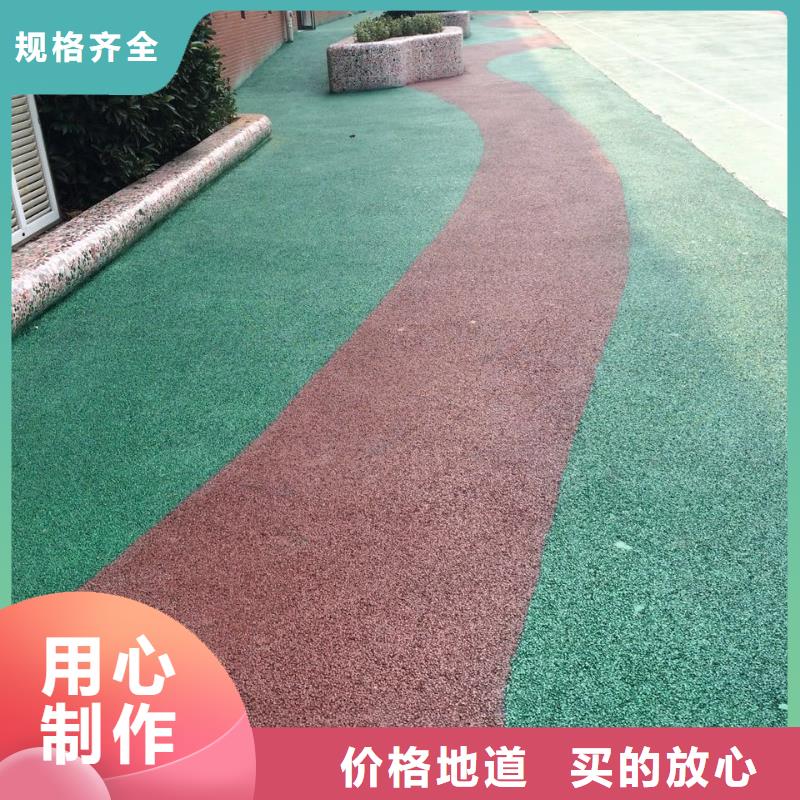 透水,环氧树脂地坪产地采购