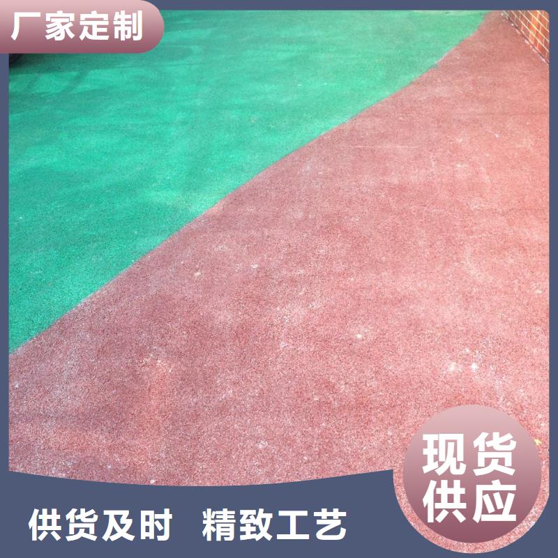 透水【艺术压模地坪】真实拍摄品质可靠