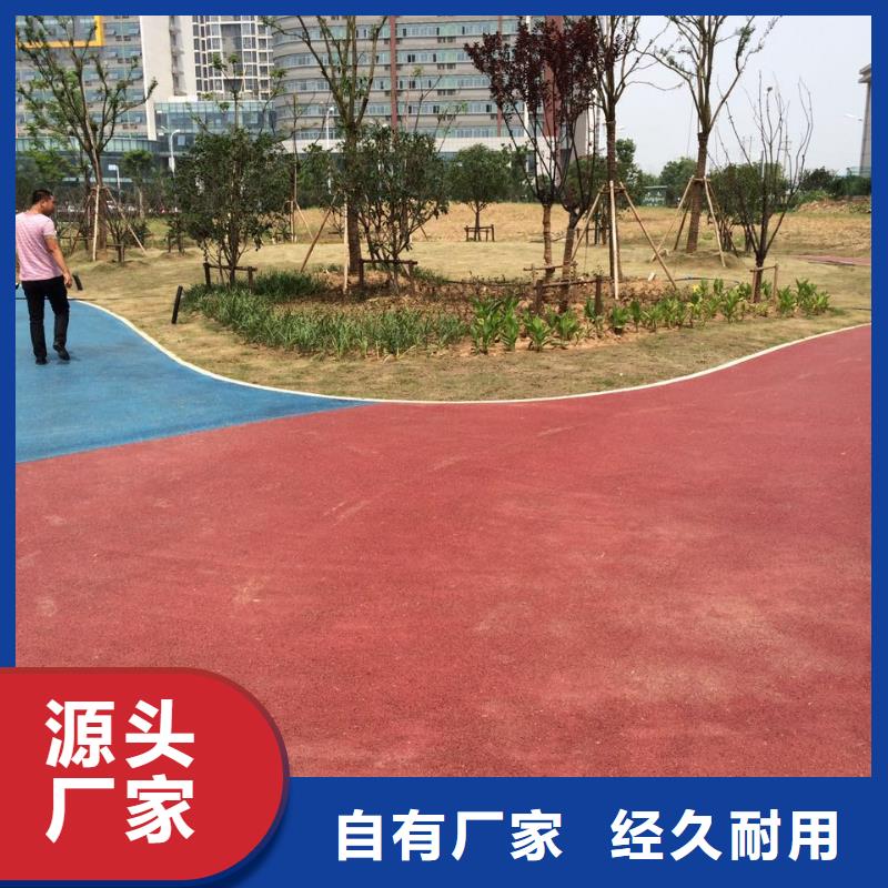 透水环氧树脂地坪优良材质