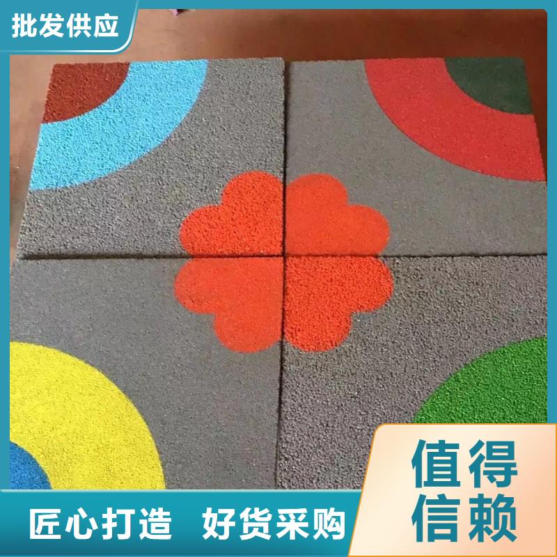 透水_彩色透水混凝土专业生产设备