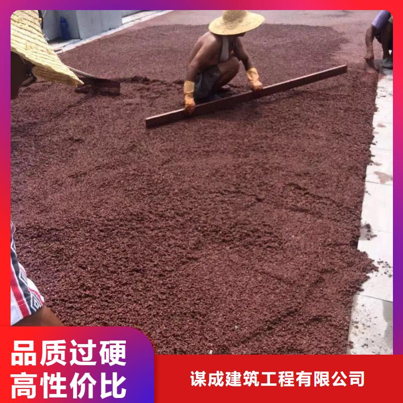 透水,【环氧厂房地坪】厂家直销