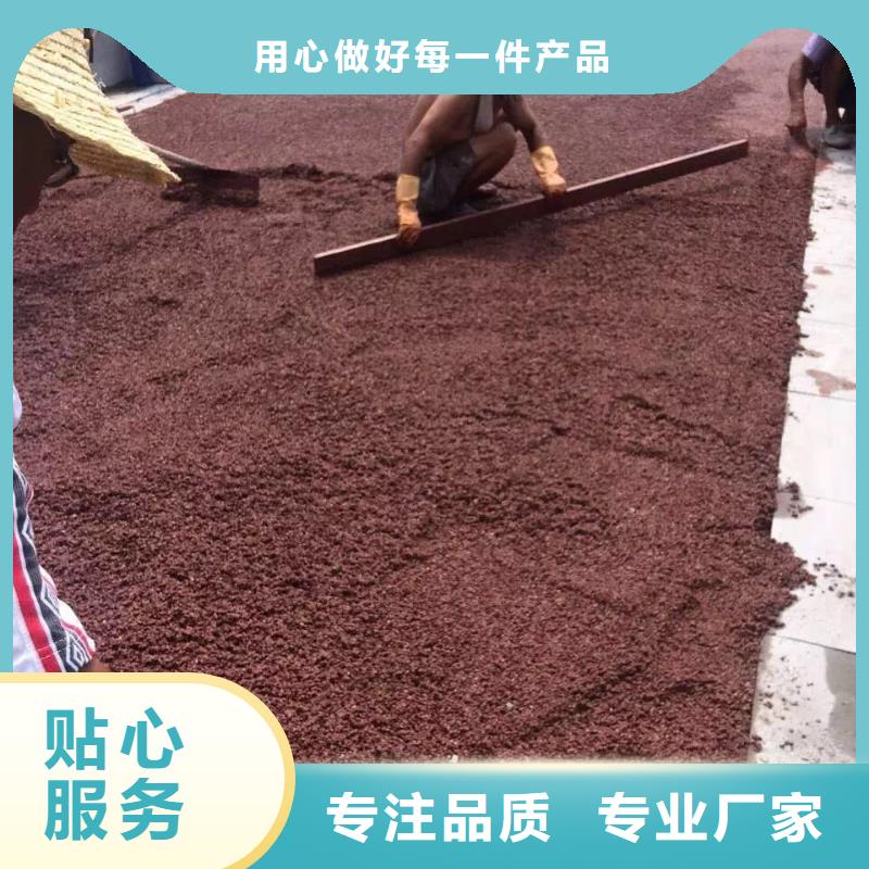 透水,彩色环氧地坪漆畅销当地