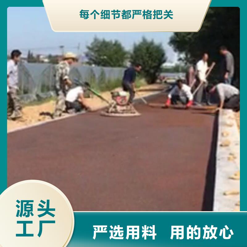 透水,【环氧厂房地坪】厂家直销