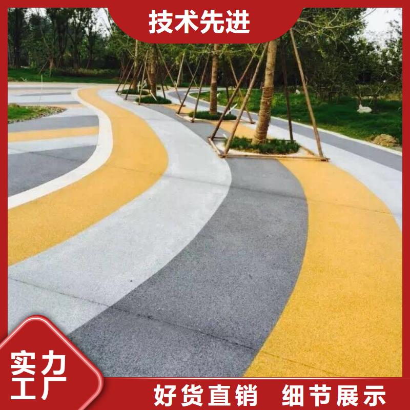 透水,环氧树脂地坪一手货源源头厂家