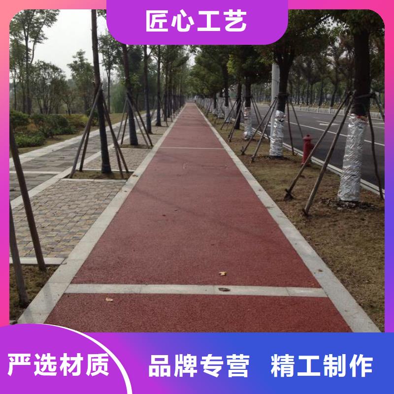 透水-环氧厂房地坪信誉有保证