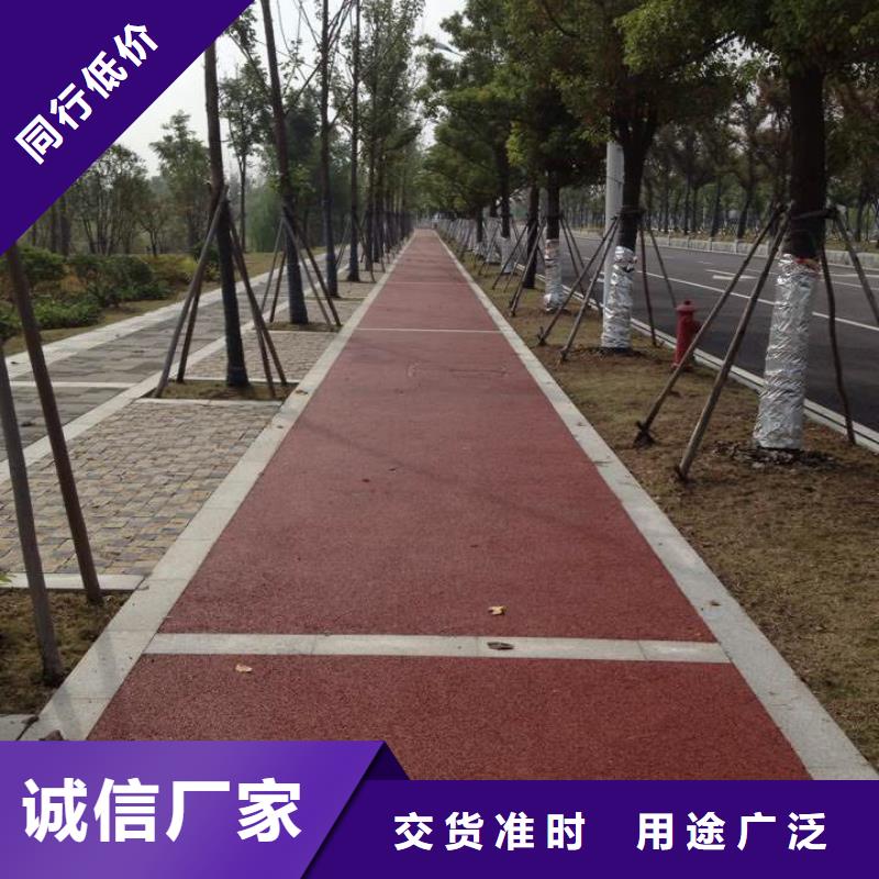 透水彩色环氧地坪漆源头厂家量大价优