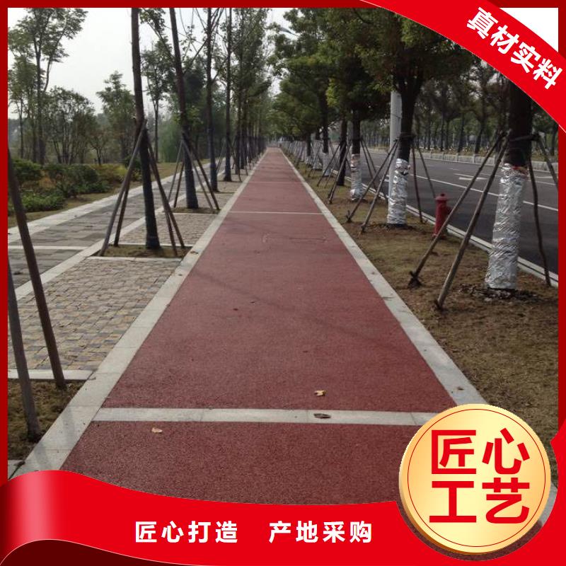 透水无震动止滑坡道厂家直销值得选择