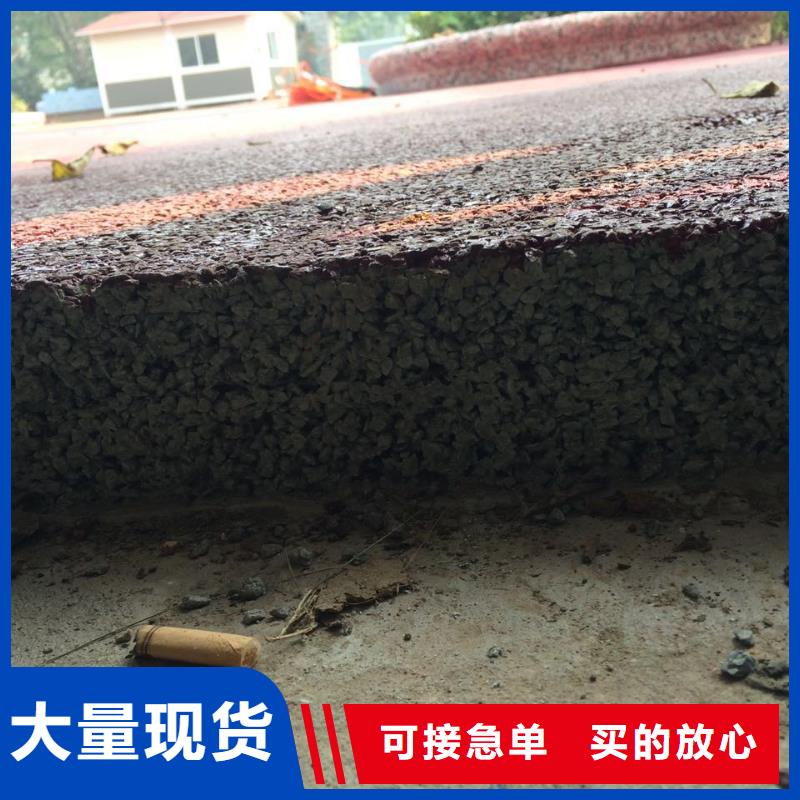 透水环氧厂房地坪检验发货