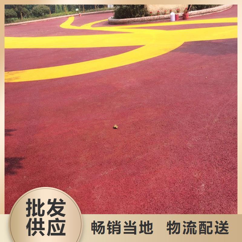 透水环氧树脂地坪支持拿样