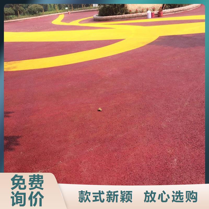 透水艺术压模地坪来图来样定制