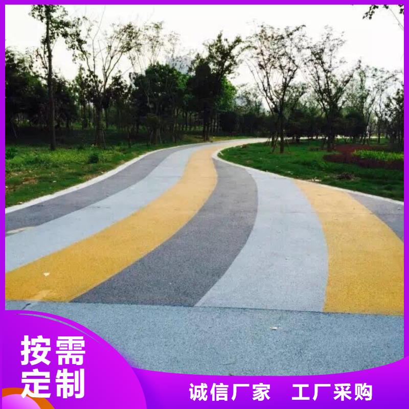透水彩色环氧地坪漆源头厂家量大价优