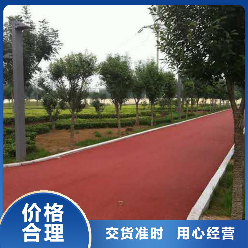 透水厂房环氧自流平品牌大厂家