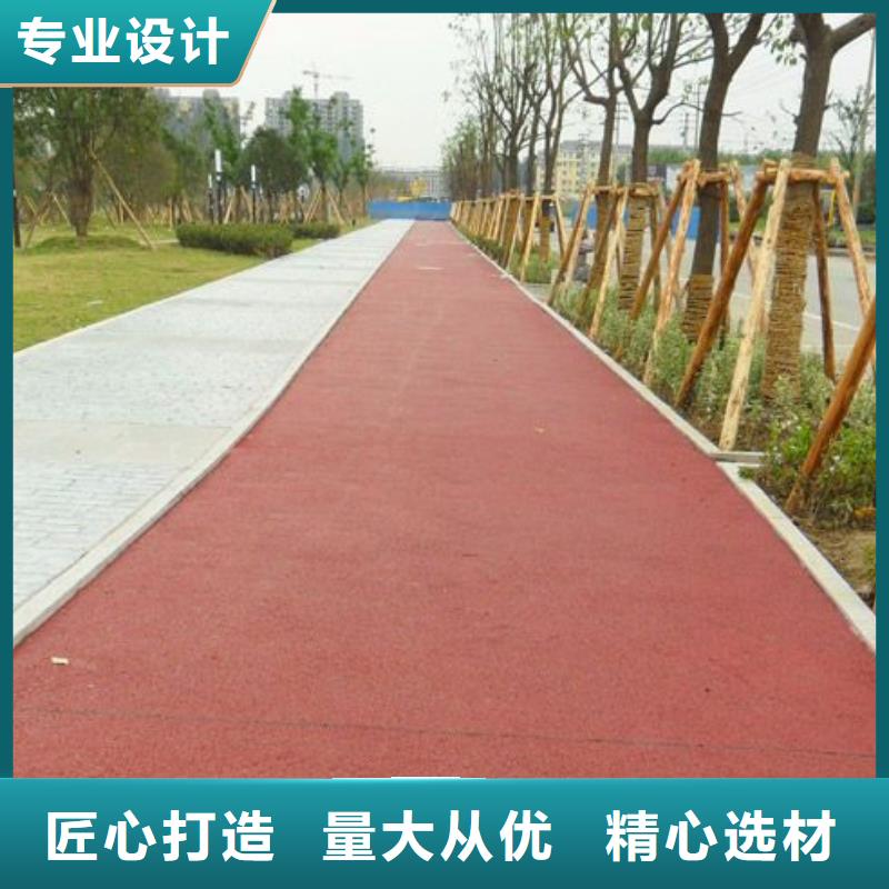 透水-环氧厂房地坪信誉有保证