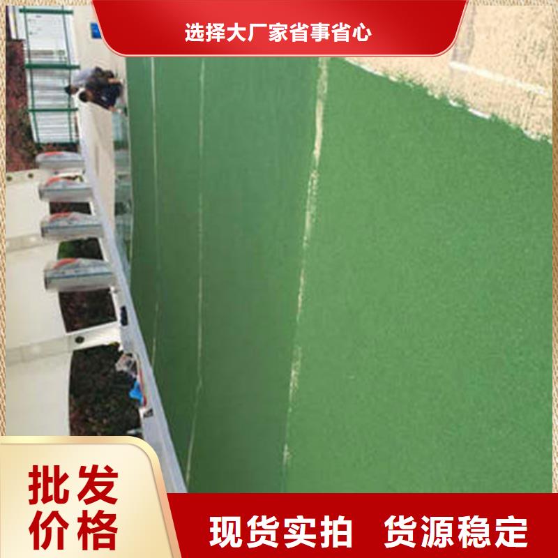 防滑路面,水泥压印地坪精益求精
