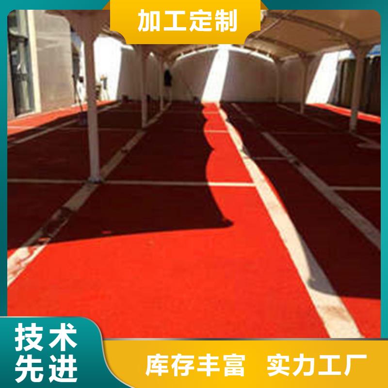 防滑路面环氧树脂地坪专业的生产厂家