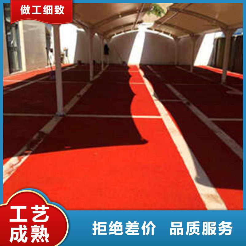 【防滑路面艺术压模地坪用心做品质】