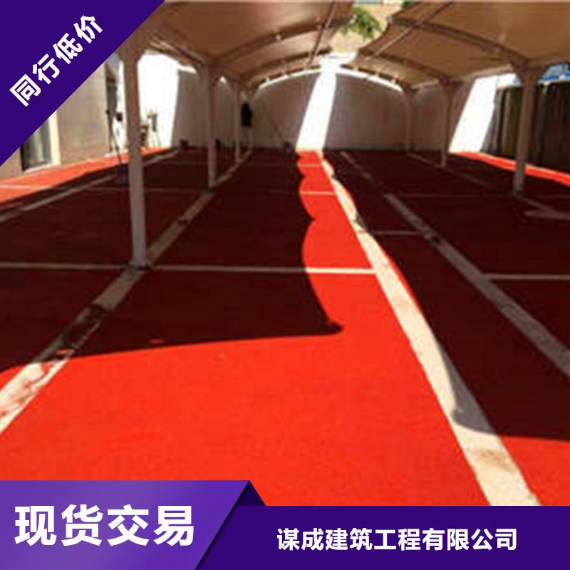 防滑路面_彩色环氧地坪漆老品牌厂家