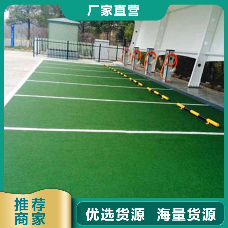 防滑路面环氧厂房地坪厂家实力大