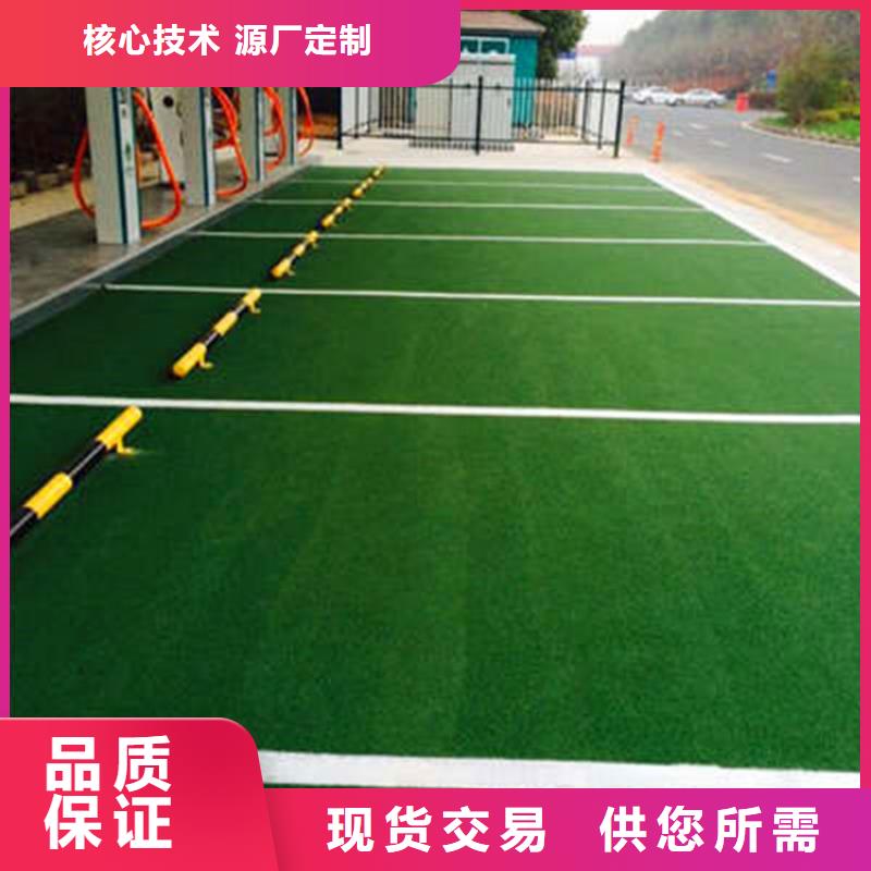 【防滑路面】无震动止滑坡道高标准高品质