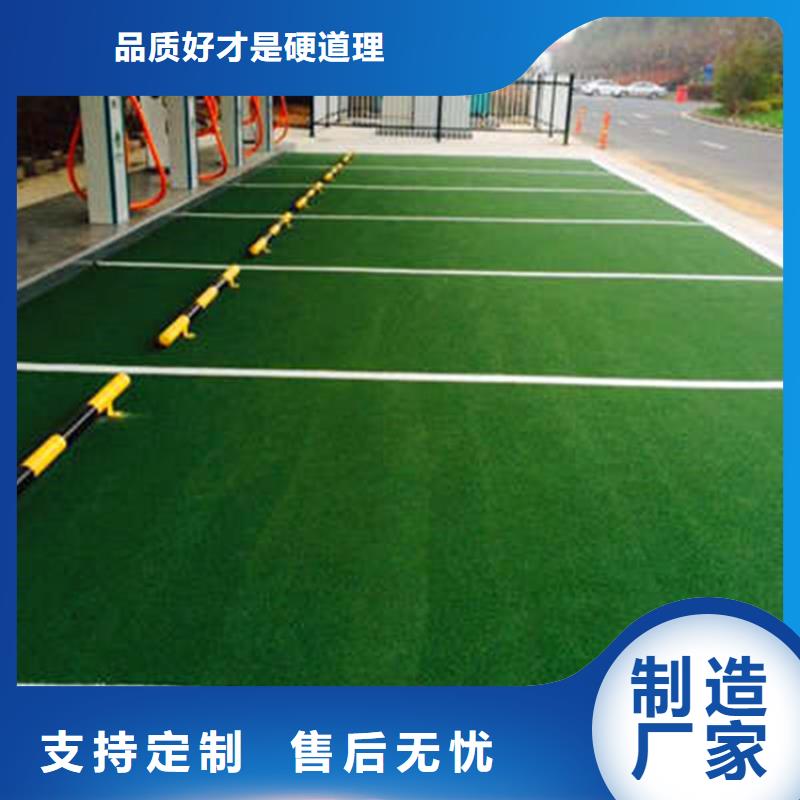 【防滑路面彩色透水混凝土厂家大量现货】